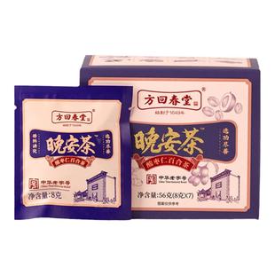 【顺手买一件】方回春堂晚安茶8g*7袋 酸枣仁百合茯苓养生茶