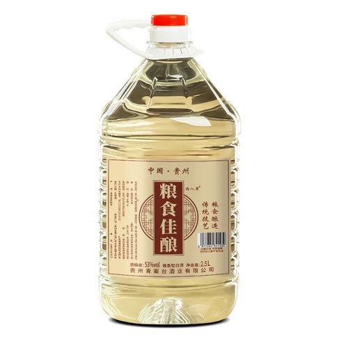 白酒纯粮食酒水高粱老酒高度散装52度60度桶装散酒泡酒专用酒原浆