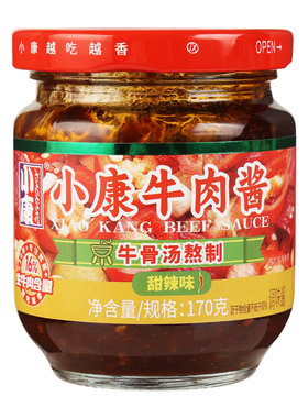 小康牛肉酱甜辣香辣味下饭拌面酱