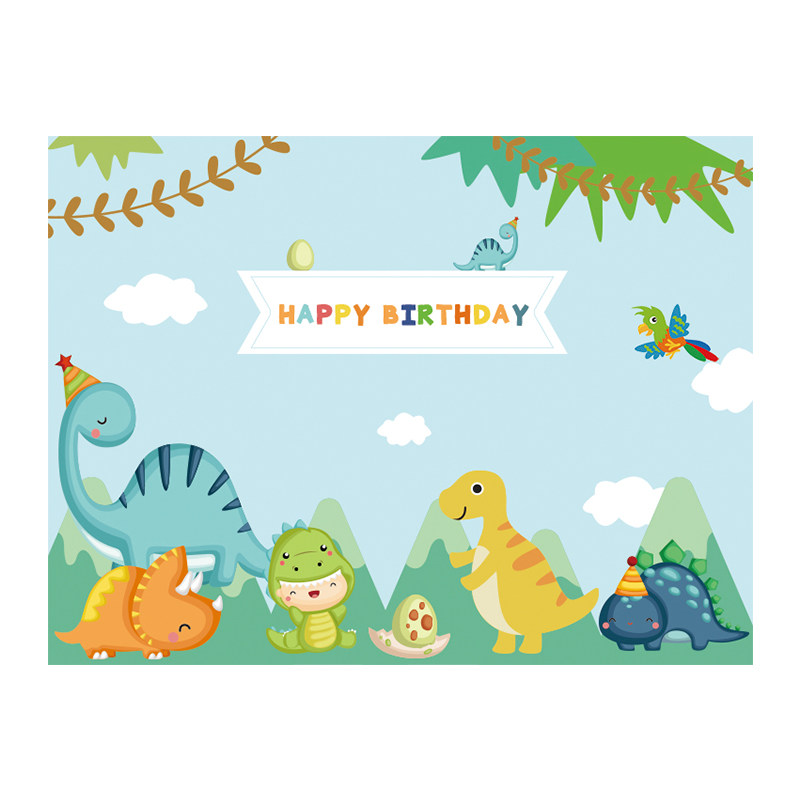 恐龙生日海报宝宝周岁布置背景墙