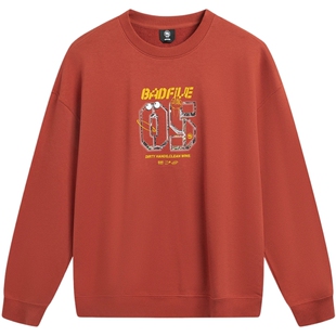 LI-NING李宁男子运动休闲套头衫卫衣AWDVD97-6