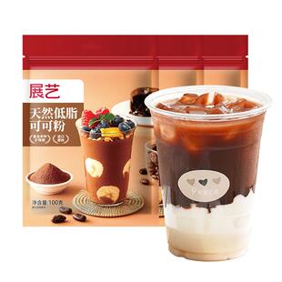 展艺进口生可可粉100g*3袋无蔗糖未碱化天然隔夜燕麦冲饮圣诞烘焙