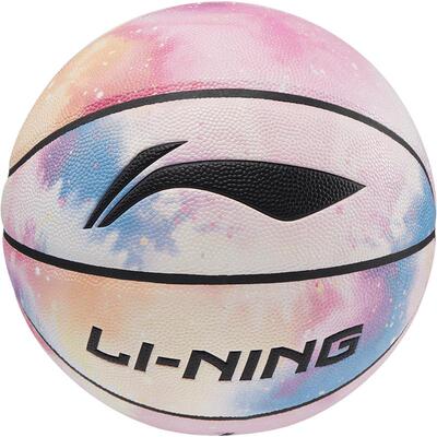 李宁男女同款篮球官方正品篮球