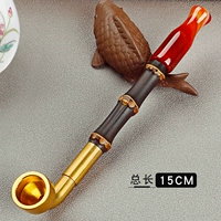 Курительная трубка, 15см