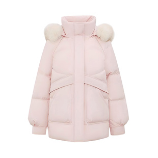雪中飞狐狸大毛领羽绒服女款2025新款冬季温柔好看粉色保暖厚外套