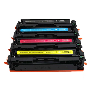 适用佳能CRG075硒鼓Canon LBP646Cdw LB647Cdw MF662Cdw MF664Cdw MF665Cdw MF667Cdw彩色打印机碳粉盒075HK