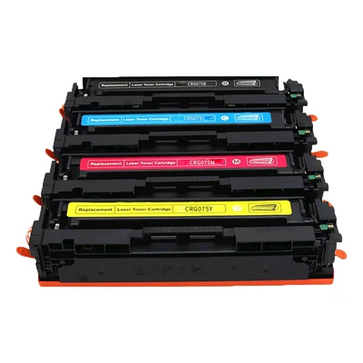 适用佳能CRG075硒鼓彩色打印机