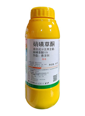 金秋硝磺草酮玉米田除草剂