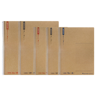 【已重上】日本Maruman满乐文牛皮纸笔记本大小号螺旋记事本A5B5易撕本学生用