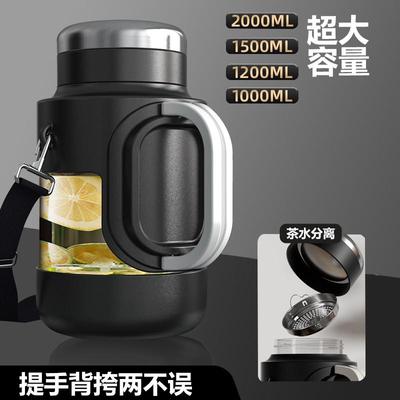 玻璃水杯大容量夏季耐高温防摔男大号2000ml茶水分离泡茶喝水杯子