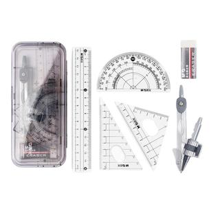 晨光圆规尺子套装学生用画图工具初中生考试专用专业绘图尺规小学生夹笔款三角尺三角板直尺儿童可夹笔铁圆规