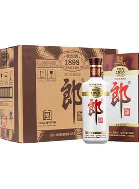 【扫码赢红包】郎酒 老郎酒1898整箱装500mL*6瓶53度酱香型白酒