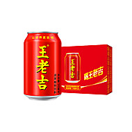 官旗！王老吉吉运好彩罐310ml*24罐