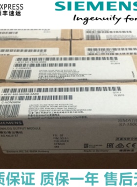 议价6ES7532-5HD00-0AB0全新S7-1500模拟输出模块6ES75325HD000AB