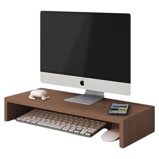 电脑增高架显示器屏支撑架垫高底座台式桌面收纳架子办公桌置物架