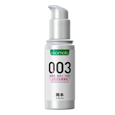 冈本避孕套超薄裸入001男用情趣003安全套官方正品bytt