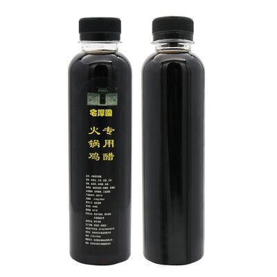 宅厚园火锅鸡专用醋粮食酿造凉拌