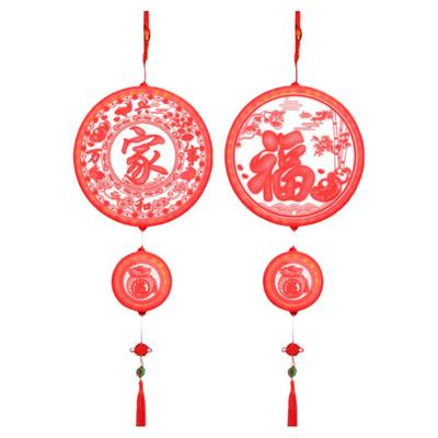 2026新年发光氛围亚克力福字