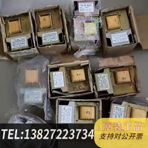 原装正品UVT AUT1BD AUT1BDR 110V220V现货议价
