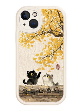 适用苹果手机壳秋天黑猫白猫