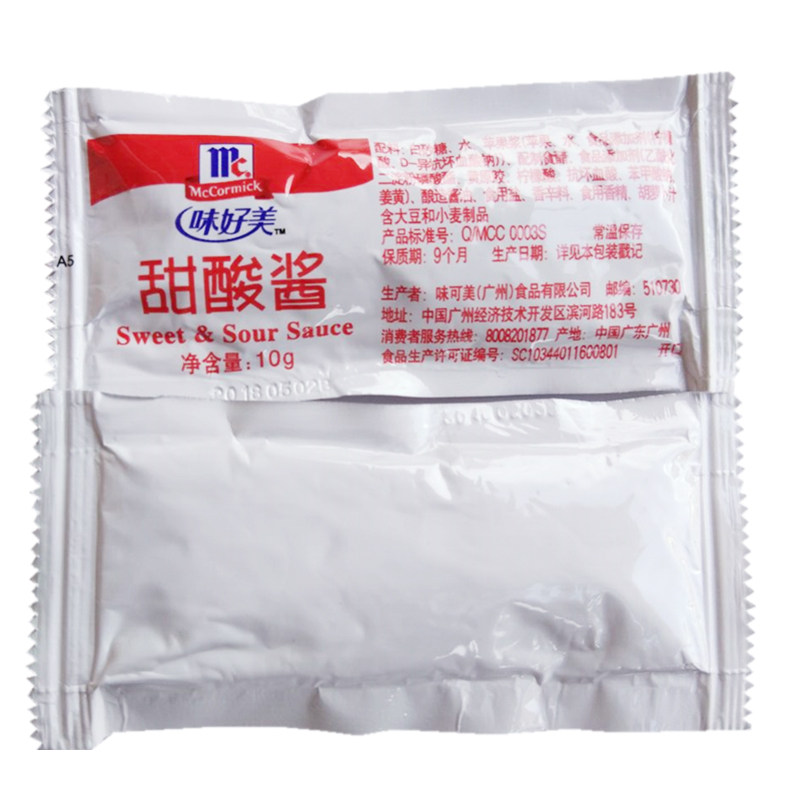 味好美甜酸酱鸡块蘸酱鸡米花酱