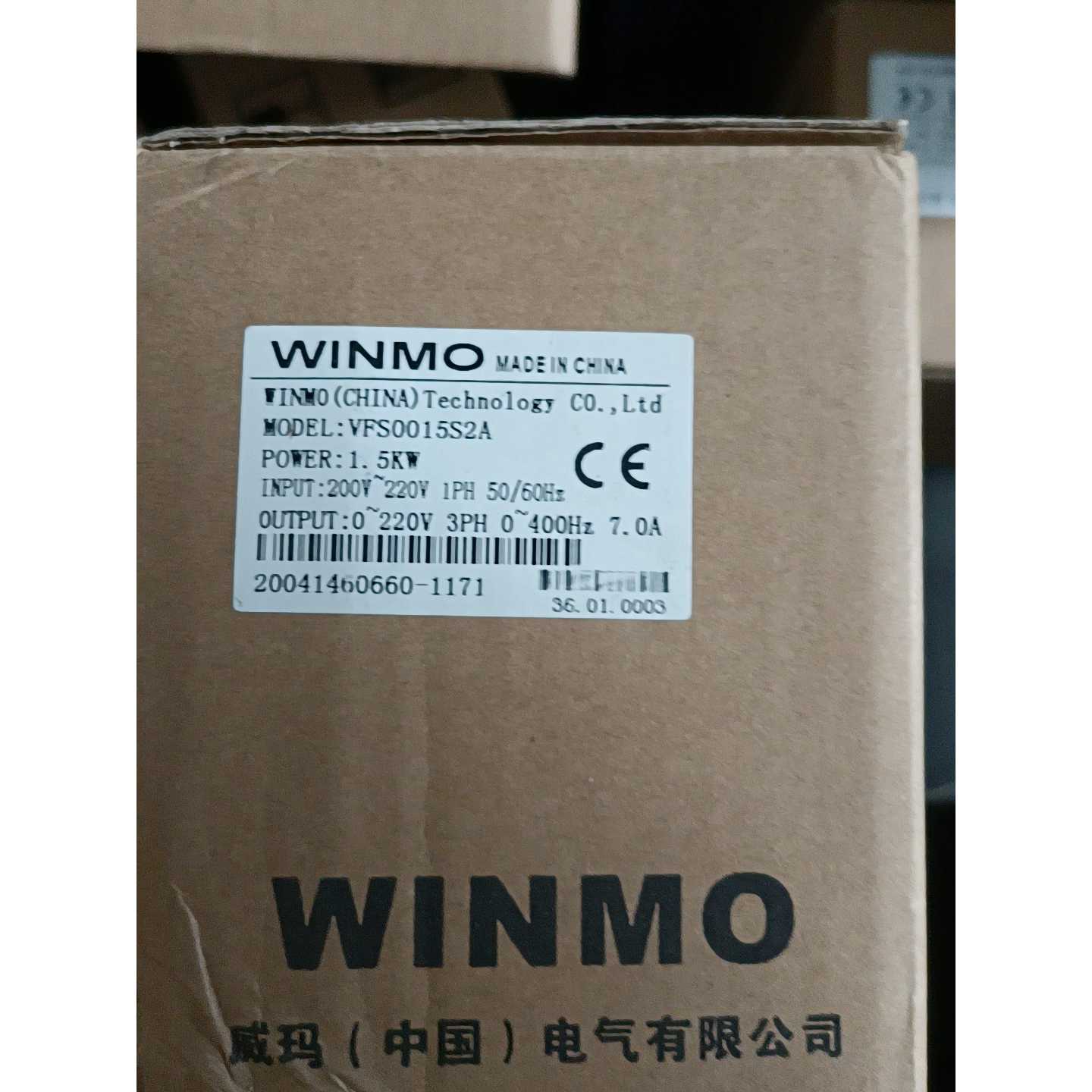 WINMO威玛变频器,型号VFS0015S2A,功率1.5K询价