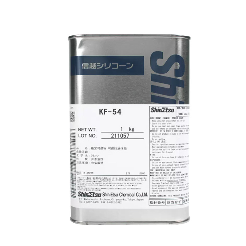信越SHINETSU KF-54润滑油耐高温300苯基硅油改性脱模剂KF-54