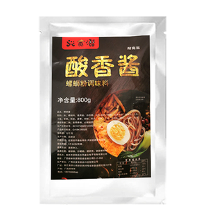 螺蛳粉酸香酱螺肉酱商用回味螺膏汤底增香增浓调味酱螺蛳粉调料包
