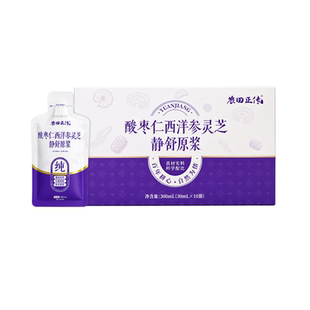 酸枣仁西洋参灵芝茯苓枸杞原浆睡眠