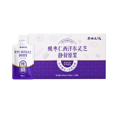 农田正传酸枣仁西洋参睡眠原浆
