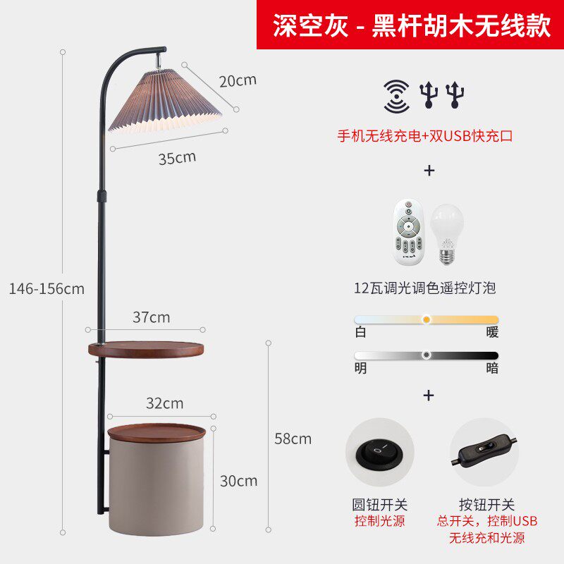 客厅落地灯卧室奶油风轻奢茶几置物氛围灯设计感立式床头落地台i.