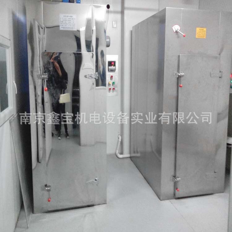 箱式干燥设备热风循环烘箱烘干机热风鼓风干燥箱节能烤箱,机械设备,干燥机/干燥箱/烘干机,淘宝优惠券,粉丝福利购,淘宝优惠卷