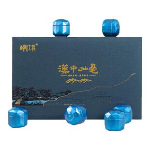 2025年开园新茶汉中仙毫明前午子仙毫雀舌汉中小罐茶叶礼盒装200g