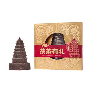 泾阳茯茶有礼大雁塔陕西特产茯茶镇文创礼盒金花茯砖茶黑茶顺丰