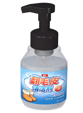 翻毛皮清洁干洗剂去污干洗