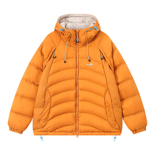 江南先生NewJNXS撞色连帽宽松90白鸭绒户外极寒羽绒服外套男女冬