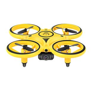 网红无人机手势感应飞行器智能手表遥控飞机悬浮抖音儿童玩具男孩