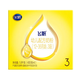 飞鹤飞帆呵护3段四联包1600g牛奶粉专利OPO促吸收