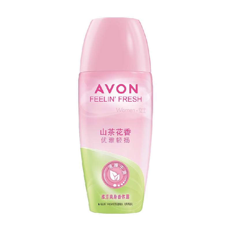 Avon/雅芳爽身香体露山茶花香40ml一抹舒适清爽走珠男女适用