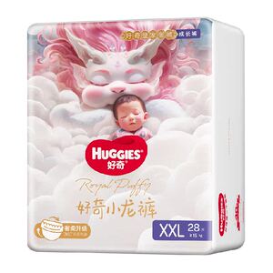 好奇皇家御裤小龙裤纸尿裤NB-XL码拉拉裤L-3XL码