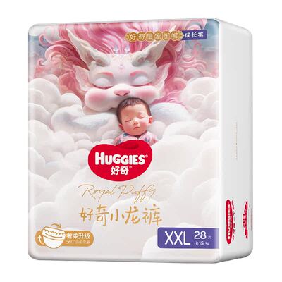 好奇皇家小龙裤纸尿裤NB-XXXL
