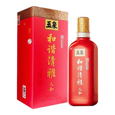 1瓶 酒厂直供 玉泉酒和谐清雅人和45度红瓶玉泉方瓶 婚宴婚礼用酒
