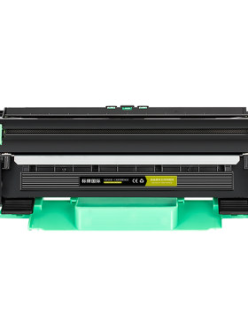 【政企购】联想/Lenovo LJ2205打印机专用墨粉盒鼓架粉盒墨盒硒鼓