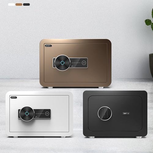 厂家直供隐藏式小型家用保险箱保管箱全钢密码保险柜迷你防盗指纹