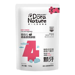 哆啦大自然宝宝粥婴幼儿辅食粥鳕鱼蔬菜营养即食粥面条泥米粥外出
