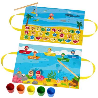 高丽宝贝儿童益智钓鱼玩具