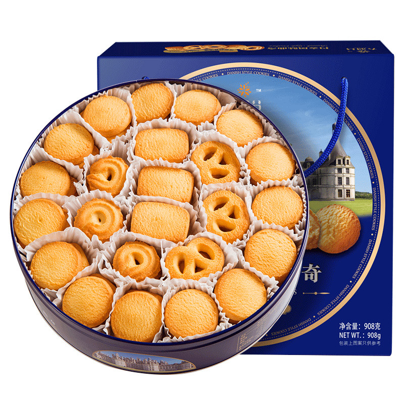 丹麦网红代餐零食黄油曲奇饼干