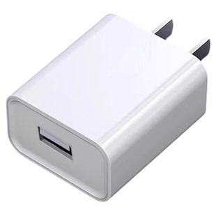 通用充电头安卓5v2a充电器头手机超级快充usb插头5V1A充电器typec适用华为苹果小米vivo慢充风扇充电宝台灯