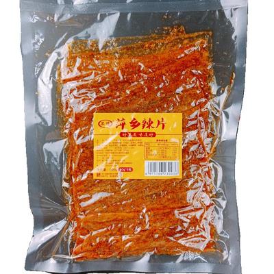 萍乡大辣片儿时经典咸辣不甜辣条