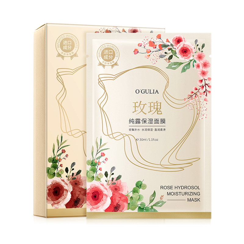 人参灵芝雪莲保湿润肤面膜正补水